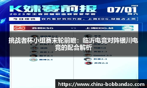 BOB半岛官方网站